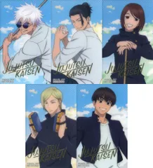 【中古】キャラカード 全5種セット クリアカード 「呪術廻戦 懐玉・玉折 総集編劇場公開記念フェア in アニメイト」 対象商品購入特典
