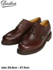 2025年最新】paraboot シャンボード 8の人気アイテム - メルカリ