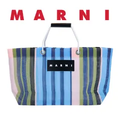 マルニフラワーカフェ バッグ ストライプバッグ ミニ MARNI FLOWER CAFE SHMH0012A0 TN296 STB42 ブルーミックス メッシュ シースルー カゴバッグ 軽量