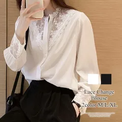 レース切り替えブラウス レディース トップス 長袖 無地 秋服 春服 10代 20代 30代 韓国ファッション 韓国 大きいサイズ オフィスカジュアル セクシー