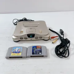 Nintendo ニンテンドー64 NUS-001 (JPN)  説明書付き ゴールド 本体 ゲームハード ゲームソフト セット レトロゲーム スターウォーズ ドラえもん ゲーム