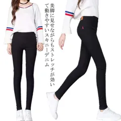 スキニー パンツ レディース レギンスパンツ 10分丈 スパッツ ストレッチ ボトムス ロングパンツ スタイリッシュ ハイウエスト 大きいサイズ 黒 ブラック 薄手 着痩せ 美脚 定番 送料無料#god627