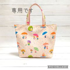 ユキエモン☆肩掛けトートバッグ ユキエモン☆肩掛けトートバッグ（キャビネット） - メルカリ