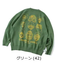 ジムマスター gym master ジャガードニット carefree smile クルーネックセーター グリーン m l xl G621792 メンズ レディース M L XL 秋冬