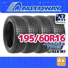 T1089[送料無料]OVERTAKE RVII195/60R16 2021年製 T1089[送料無料]OVERTAKE RVII195/60R16 2021年製