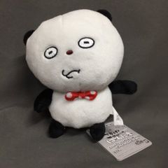 ごきげんぱんだ カバンに付けられるぱわあぷぷぬいぐるみ ぱんだのごき