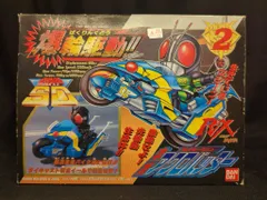 爆輪駆動 仮面ライダーSD ブラックＲＸ　ネオアクロバッター　バンダイ　未使用 Amazon.co.jp: 仮面 BLACK RX 爆輪駆動 プラ ネオアクロバッター
