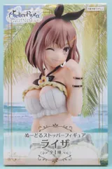 2025年最新】ライザのアトリエ ぬーどるストッパーフィギュア