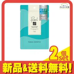 2025年最新】セルマン 洗顔の人気アイテム - メルカリ