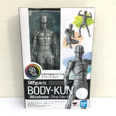 未開封S.H.フィギュアーツのボディくんワイヤーフレーム Amazon.co.jp: TAMASHII NATIONS S.H.フィギュアーツ ボディくん