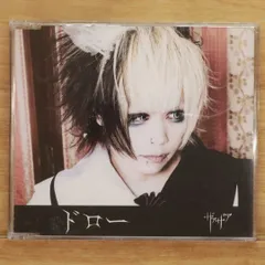 2025年最新】ザアザア 亞んの人気アイテム - メルカリ