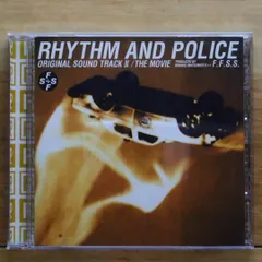 2025年最新】踊る大捜査線 サウンドトラックの人気アイテム - メルカリ