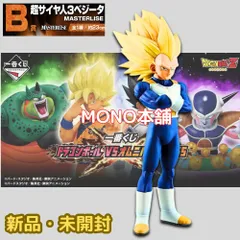 【新品】一番くじ ドラゴンボール B賞 超サイヤ人3 ベジータ MASTERLISE フィギュア 初立体化のサムネイル