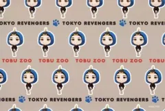 【中古】ポストカード 半間修二×ヒクイドリ オリジナルポストカード(ちびキャラVer.) 「東京リベンジャーズ×東武動物公園」 グッズ購入特典