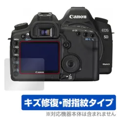 2026年最新】canon eos 5dsの人気アイテム - メルカリ