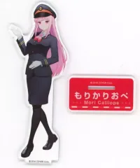 ホロライブ　アクリルスタンドセット　東京駅ver.2 ホロライブ 東京駅 ときのそら アクリルスタンド 新品未開封