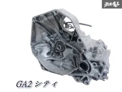 ホンダ 純正 GA2 シティ D13C MT マニュアル ミッション ケースのみ 即納 棚H-8