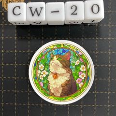 방수 스티커 차 꿀벌 스테인드 글라스 풍 세련된 냥코 고양이 다채로운 CW-20