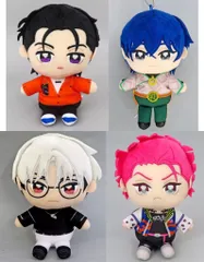 【中古】キーホルダー 全4種セット ぬいぷりけ おすわり1 「カリスマ」