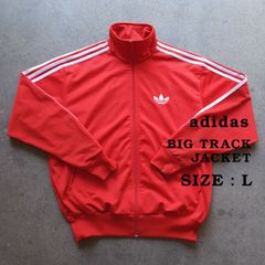 14-15adidas サッカー フェイエノールト トラックジャケット ジャージ 