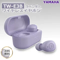 2025年最新】tw e3bの人気アイテム - メルカリ