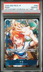 2025年最新】ナミ パラレル psaの人気アイテム - メルカリ