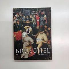 ブリューゲル全作品　定価53,000円　ピーテル・ブリューゲル Yahoo!オークション -「ブリューゲル全版画」の落札相場・落札価格