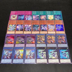 2025年最新】ドライトロンの人気アイテム - メルカリ