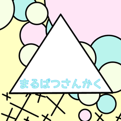 shop-thumbnail