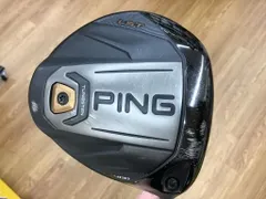 2025年最新】g400 lst tourの人気アイテム - メルカリ