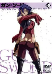 2026年最新】ガン×ソード dvdの人気アイテム - メルカリ