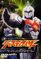 (未使用･未開封品)　幻星神 ジャスティライザー DVD-BOX 1 (初回限定生産) gsx453j Amazon.co.jp: 幻星神 ジャスティライザー DVD-BOX 1 (初回限定