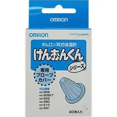 オムロン MC-PROBE-J 耳式体温計用プローブカバー MCPROBEJのサムネイル