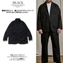 25AWH BEAUTY&YOUTH フェードレザーカラーカバーオール OVY - メルカリ