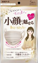 Item thumbnail for item 1b5e8f9d-f53b-4218-a98a-e561fe023925