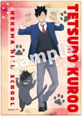 【中古】クリアポスター playingマスコットクリアポスター 黒尾鉄朗  「ハイキュー!!」