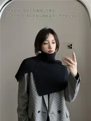 ネックウォーマー スヌード レディース ニット うもれるネックスヌード タートルネック タートルニット マフラー代わり リブ ハイネック プルオーバー アシンメトリー あったか 防寒 コーデ 重ね着 ファッション 冬 30代 20代 40代 dailv01
