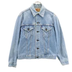 Levi's リーバイス 90s 70505-0217 オールド 4thタイプ デニムジャケット 40 ブルー トラッカージャケット メンズ 古着