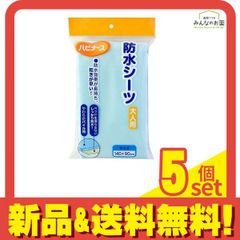 Item thumbnail for item 281f05f1-fa5a-48b8-8e5c-7451060ce937