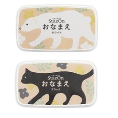 Item thumbnail for item 10a9c26c-a92e-4062-9269-0d7c9025b7b1