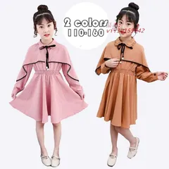 子供服 ワンピース キッズ 女の子 長袖 春秋 DRESS 韓国子供服 ジュニア カジュアル トップス 通学着 2色 上品 シャツワンピース おしゃれ 女児 可愛い シャツ  vii3u155642