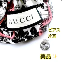 2025年最新】GUCCI メンズ ピアス(片耳用)の人気アイテム - メルカリ