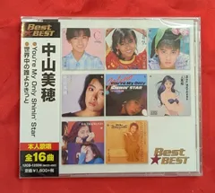 2025年最新】中山美穂カードの人気アイテム - メルカリ