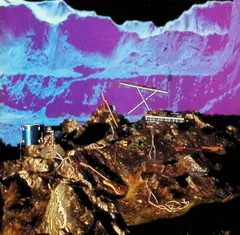 ファンタジー・ブラック・チャンネル / レイト・オブ・ザ・ピア (CD)