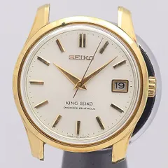 素晴らしい作品ですセイコー KS4402-8000 美しいオリジナル文字盤!
