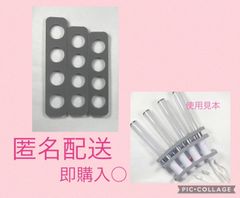 ペンライト連結ホルダー4連グレーキンブレ