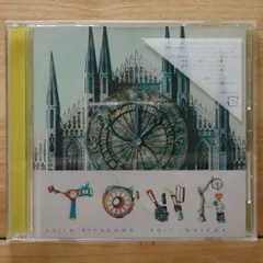 2025年最新】ゆず出品アイテムの人気アイテム - メルカリ