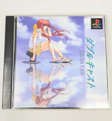 ★送無！新品！やるどらポータブル ダブルキャスト - PSP 41-sMjaYKhL._UF350,350_QL50_.jpg