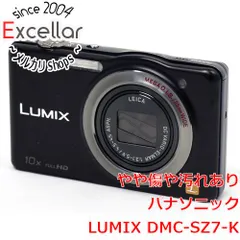 Panasonic LUMIX DMC-SZ7 ブラック　デジカメ 訳あり Panasonic LUMIX DMC-SZ7 Digital Camera (Black) DMC-SZ7K B&H