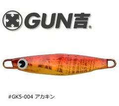 アイマ GUN吉50g：＃GK50-108 背黒【ネコポス配送可】の通販
